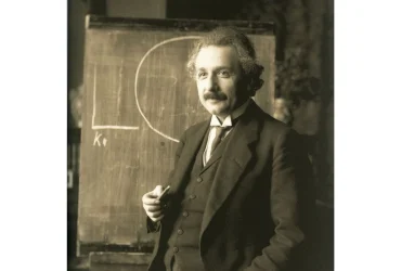 Pesan dari Einstein